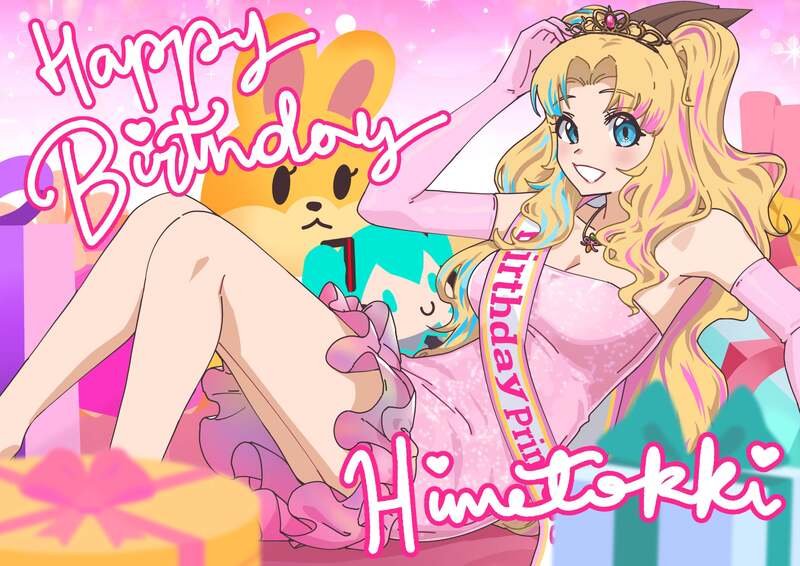 hime-bday-2025