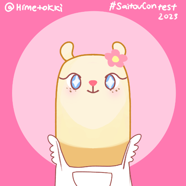 image-2025-01-04-090539247_orig