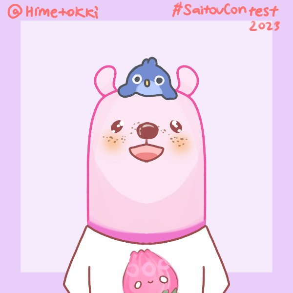 image-2025-01-04-090545012_orig