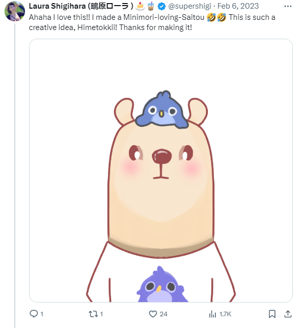 image-2025-01-04-090705319_orig