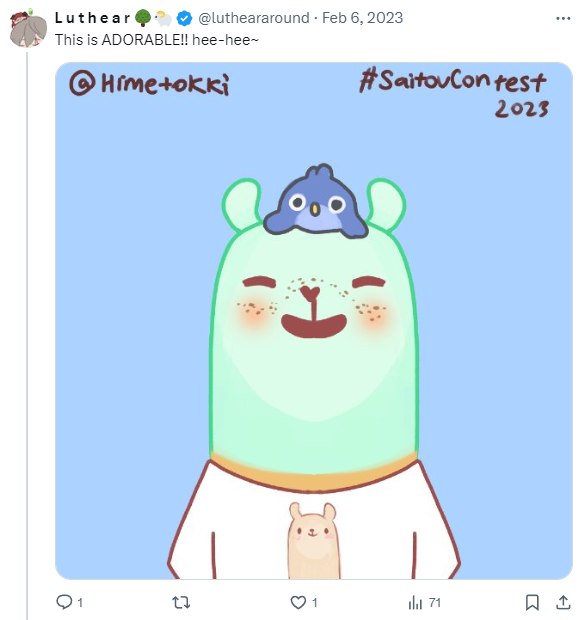 image-2025-01-04-090731835_orig