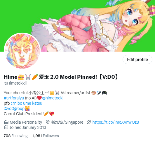 image-2025-01-05-142002383