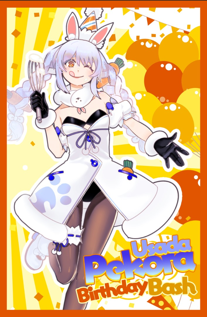 image-2025-01-15-212351095_orig