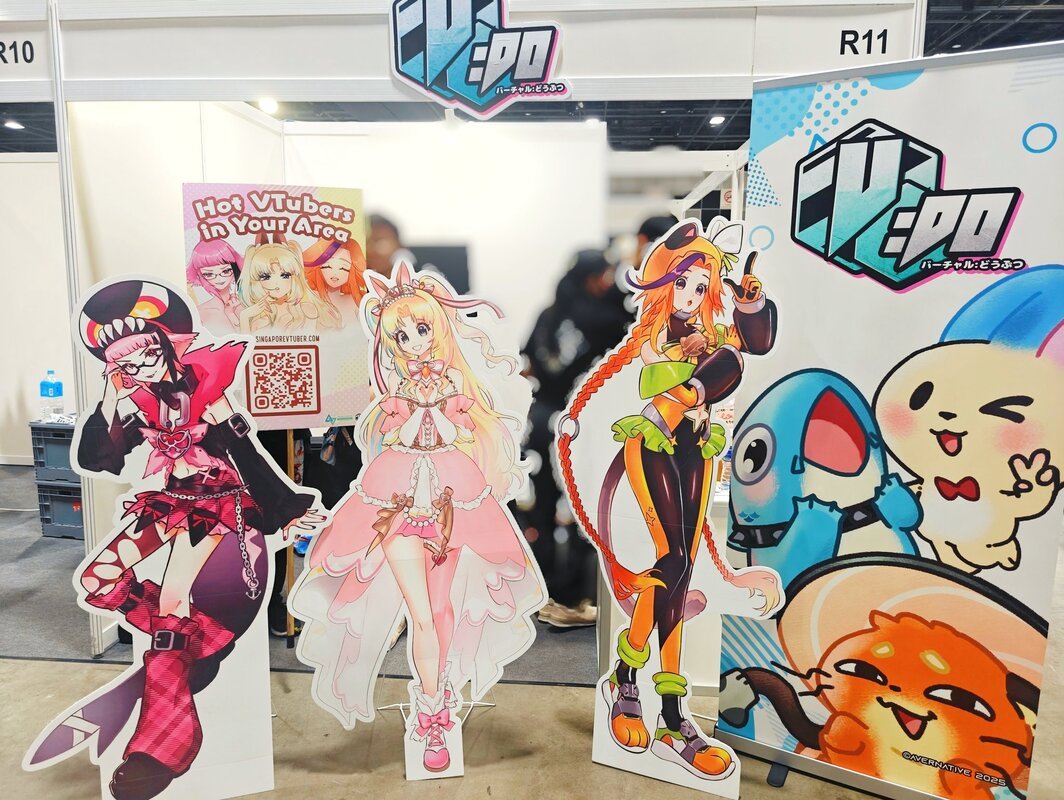 doujima-2025-end-pic_orig