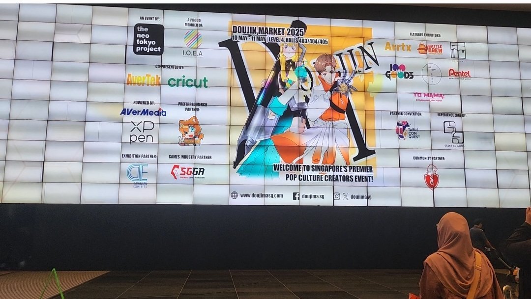 doujima-led-screen-2025