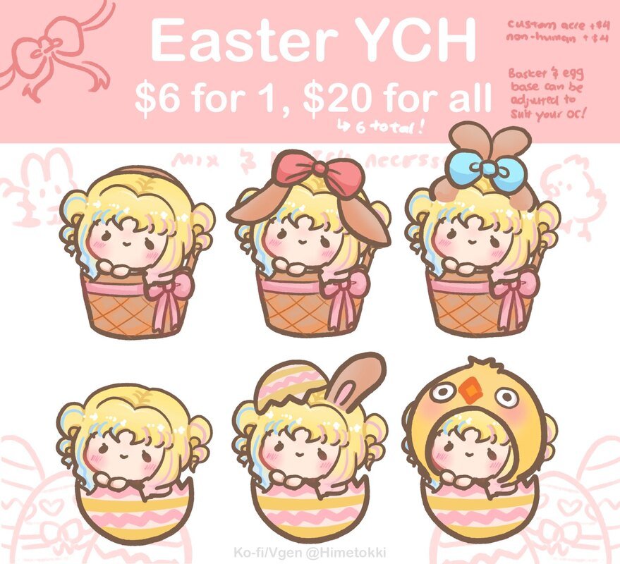 hime-eastereggbasket_orig