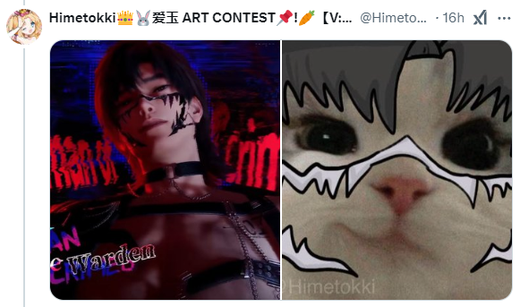 image-2025-02-09-022543538_orig