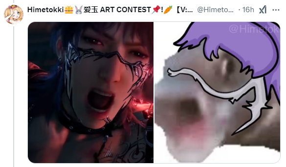 image-2025-02-09-022550366_orig