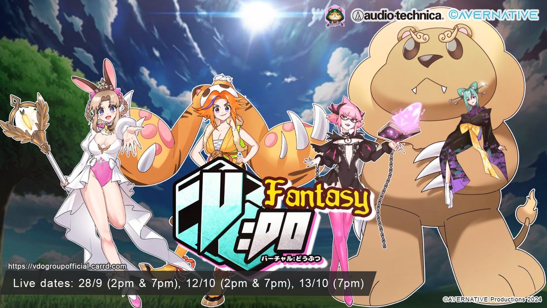 vd0-fantasy-thumbnail-copy_orig